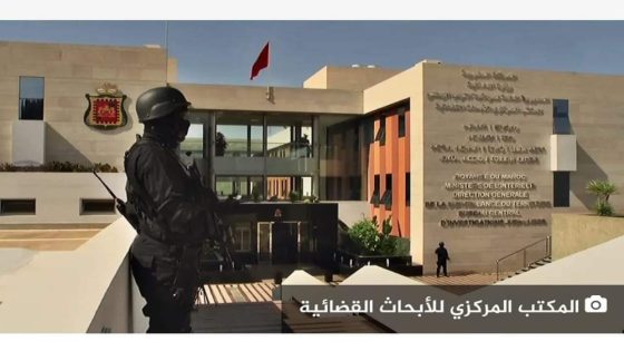 المكتب المركزي للأبحاث القضائية يكشف معطيات جديدة بخصوص جـ ريمة القـ تل العمد لشرطي بالدار البيضاء