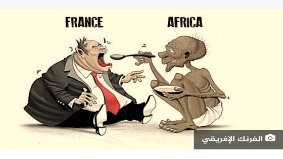 “فرنك CFA” | عبودية نقدية ونهب صريح للثورات.. هكذا تواصل فرنسا السيطرة على خيرات إفريقيا