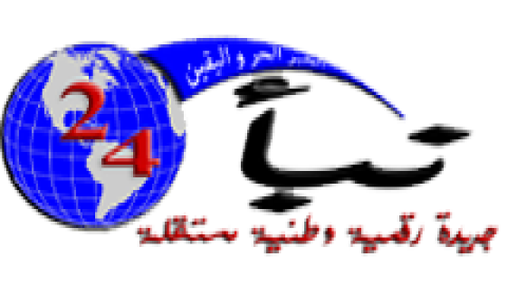 هذا خلـــق الله