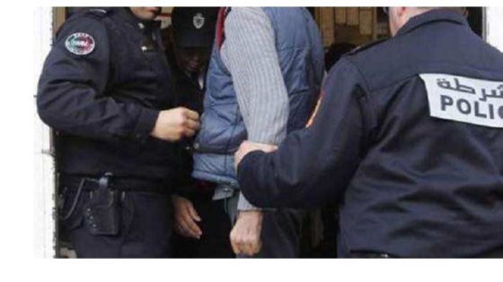 إعتقال 14 شخصا لارتكابهم أعمال الإبتزاز وتهديد مواطنين وممتلكاتهم بمكناس