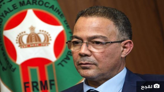 جامعة الكرة المغربية تشترط رحلة جوية مباشرة للمشاركة في بطولة أفريقيا للأمم أقل من 17 سنة المقامة بالجزائر