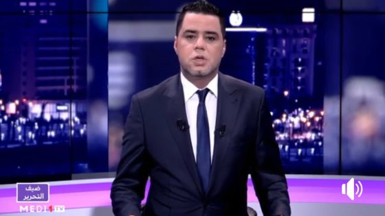 تحسين ظروف الحراسة النظرية.. إحسان الحافظي يُبرز أهم مضامين مذكرة السيد عبد اللطيف حموشي