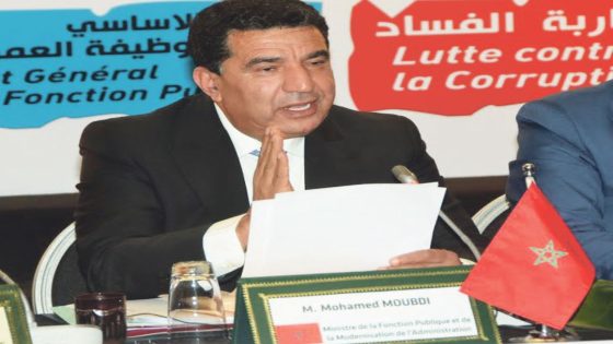 إيداع البرلماني محمد مبدع و من معه سجن عكاشة بتهم “اختلاس وتبديد أموال عمومية”
