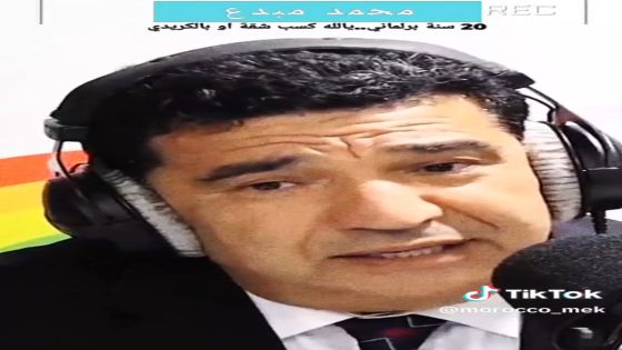 عندي دويرة قديمة في… !!