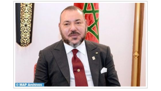 برقية تعزية ومواساة من جلالة الملك إلى أفراد أسرة المرحوم مولاي الطاهر الأصبهاني