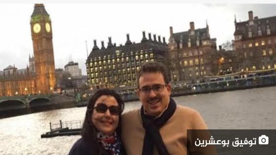 المندوبية العامة إدارة السجون ترد على زوجة توفيق بوعشرين وتكشف تفاصيل وضعه الصحي