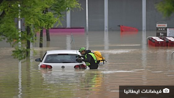 فيضانات و سيول تودي بحياة 13 شخص بإيطاليا و تتسبب في إلغاء مسابقة مهمة في “فورميلا 1”