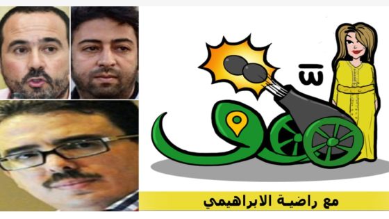 الحلقة رقم 1 من حكايات “الدق تم”.. عندما تتحول قضايا الإغتصاب بالمغرب إلى خطابات نضالية مزيفة !