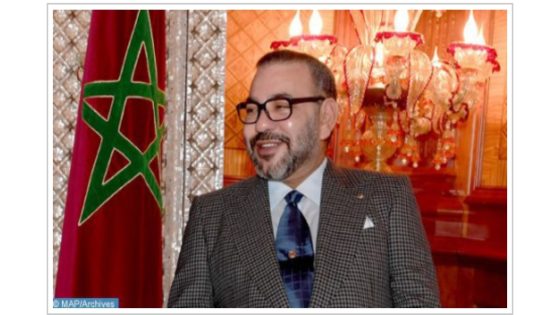 برقية تهنئة من جلالة الملك إلى رئيسة جمهورية سلوفينيا بمناسبة العيد الوطني لبلادها