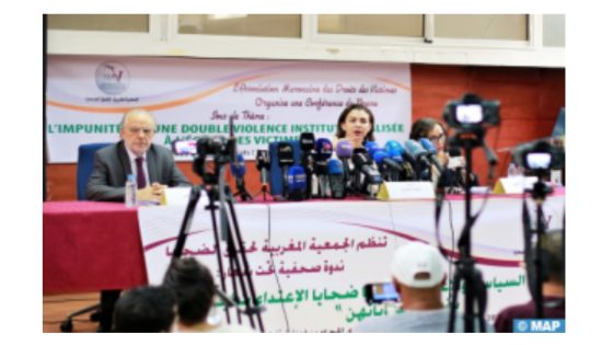 -ندوة صحفية- قضية جاك بوتيي: الجمعية المغربية لحقوق الضحايا تطالب بحياد القضاء الفرنسي(مع فيديو)