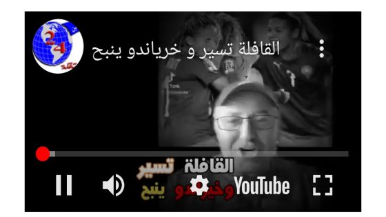 القافلة تسير و خرياندو ينبح