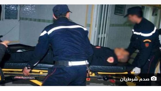 سائق مخمور يصدم شرطيان ويتسبب لهما في إصابات خطيرة بمدينة ” الدارالبيضاء “