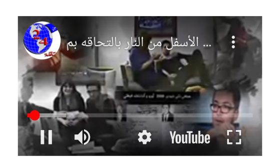 لم يكتف زكريا مومني بلقب النصاب المرتزق وحسب.. بل دنت به أخلاقه إلى ترك الأسفل من النار بالتحاقه بمجتمع الميم.. و ارتياده شواطئ المثليين.. بل و ارتداء لباسهم..