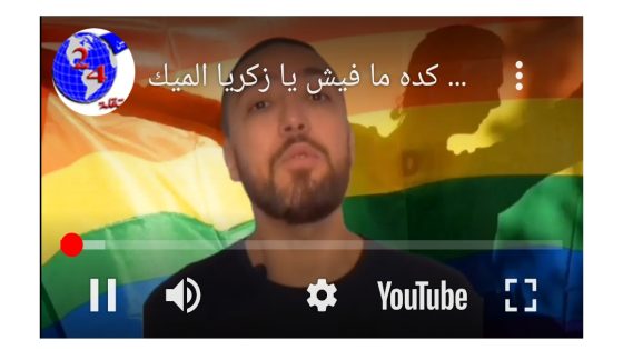 أنا مثلي..و ما عنديش مشكلة مع راسي.. أوسخ من كده ما فيش يا زكريا الميكروب