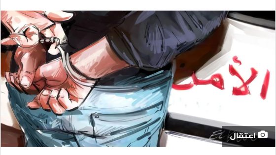 خــــبر: أمن مطار أكادير المسيرةيوقف مواطنا سويديا يشكل موضوع أمر دولي للاشتباه في تورطه في ارتكاب جرائم مالية