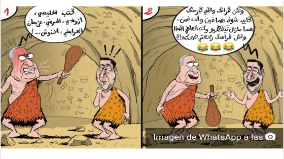 (كاريكاتير): حينما يُشِيرُ محمد زيان ” الفاسد ” بأصابع الاتهام لمسؤولين مغاربة قادتهم حِنْكَتُهُمْ للاستمرار على كراسي المسؤولية