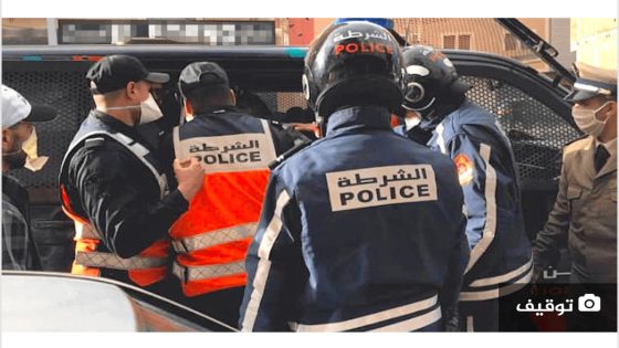 بتنسيق مع “الديستي” أمن فاس يطيح بثمانية أشخاص يشتبه تورطهم في عمليات سرقة بإستعمال العنف