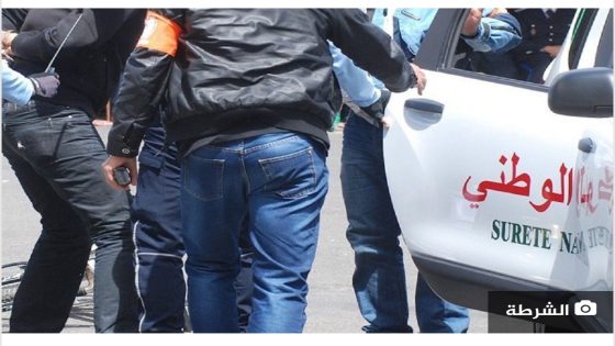 المديرية العامة للأمن الوطني بـــــلاغ: أمن الدار البيضاء يوقف عشريني تسبب في حادثة سير مميتة راح ضحيتها شرطي بسبب السياقة المتهورة