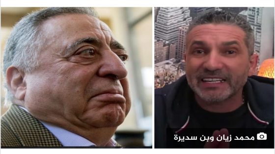 “نظرية تأثير الفراشة”.. صراع الأجنحة داخل النظام الجزائري قد يكشف تسريبات خطيرة بين محمد زيان والعميل الجزائري بن سديرة