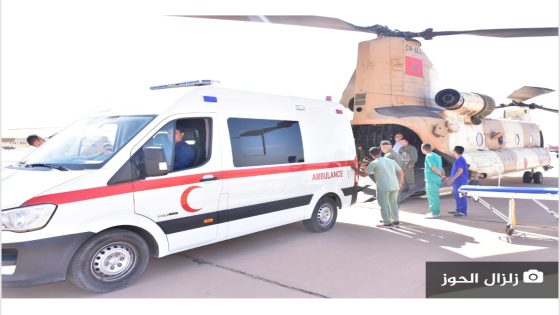 القوات المسلحة الملكية وأجهزة الدولة تتجند و بجدية عالية لمواصلة جهود الإغاثة وإسعاف ضحايا زلزال الحوز