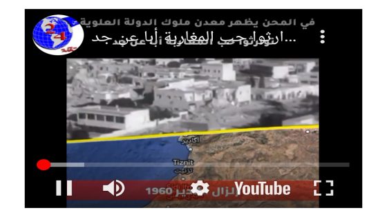 في المحن يظهر معدن ملوك الدولة العلوية… توارثوا حب المغاربة أبا عن جد