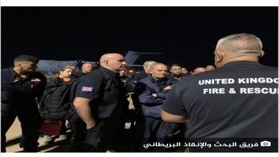 فريق البحث والإنقاذ البريطاني يعبر عن “تأثره العميق” ببرقية الشكر التي بعثها له الملك محمد السادس