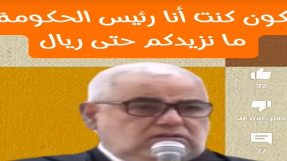 بنكيران ينتقد أخنوش بخصوص الزيادة في الأجور