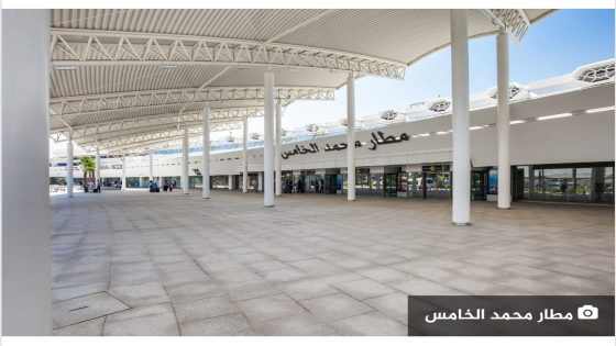 خبر: “مطار محمد الخامس” توقيف مواطن ينحدر من إحدى دول إفريقيا جنوب الصحراء