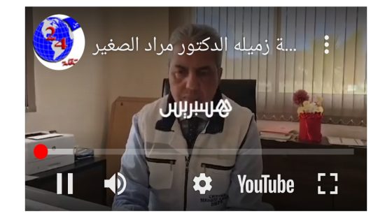 وفاة طبيعية.. طبيب شرعي يرفض التشكيك في نتائج تشريح جثة زميله الدكتور مراد الصغير