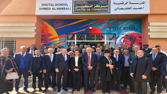 بني ملال…افتتاح أول مدرسة للمعلوميات والرقمنة بالجهة