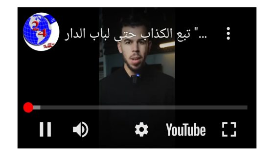 يقال” تبع الكذاب حتى لباب الدار ‘