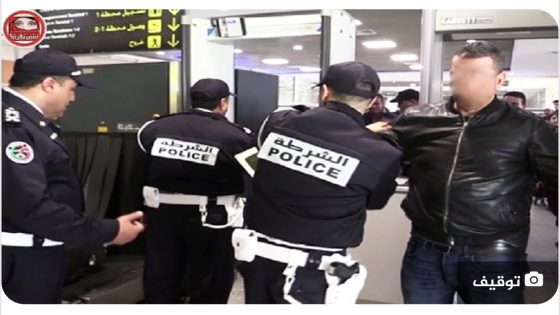 خبر: أمن مطار أكادير.. يوقف زوجين مغربيين للإشتباه في تورطهما في ارتكاب العديد من عمليات النصب والاحتيال في إطار شبكة لـ “لتسويق الهرمي”.