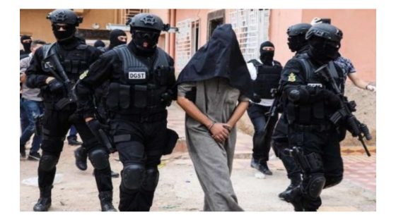 البسيج يفكك شبكة إرهابية تجند مقاتلين وترسلهم للالتحاق بفرع تنظيم “داعش” بمنطقة الساحل جنوب الصحراء