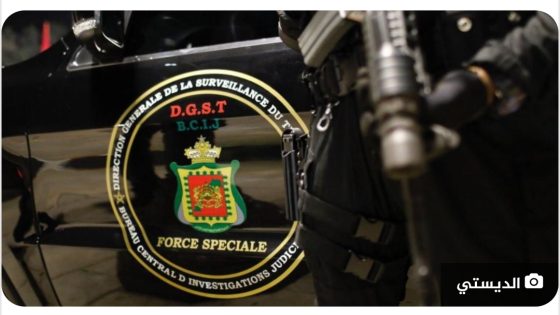 ( بلاغ ) المغرب يفكك شبكة إرهابية تنشط في تجنيد وإرسال مقاتلين إلى تنظيم “داعش”