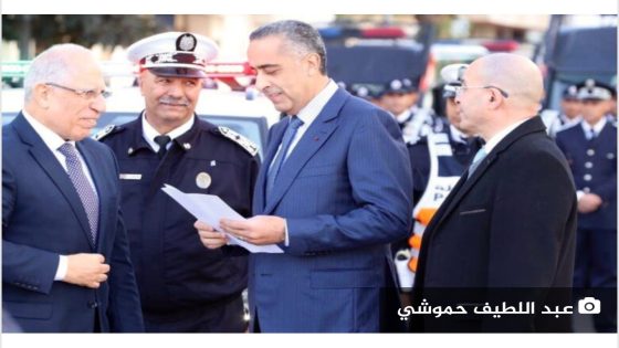 عبد اللطيف حموشي يُعيّن جيلا جديدا من الكفاءات الأمنية في مناصب المسؤولية بعدد من المدن لتعزيز أمن المواطن