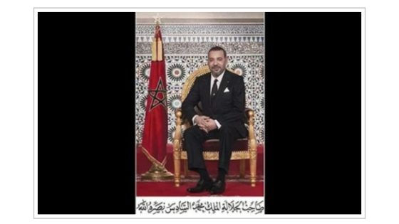برقية تعزية ومواساة من جلالة الملك إلى أفراد أسرة المرحوم المجاهد والوطني الصادق محمد بنسعيد آيت إيدر