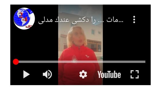 ما يستوجبه الأمر هو.. ديري سوتيامات … را دكشي عندك مدلي