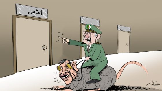 أررررا سير !!!