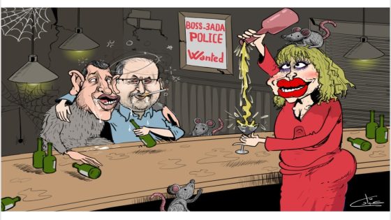 الطاسة و القرطاسة.. تفاصيل”سريح” أمل بوسعادة لعصابة الفايك نيوز