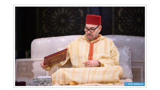 أمير المؤمنين يترأس الدرس الخامس من سلسلة الدروس الحسنية الرمضانية