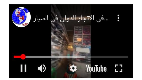 الشرطة القضائية بالناظور و بتنسيق مع الديستي.. تطيح بشبكة إجرامية متورطة في الاتجار الدولي في السيارات المسروقة