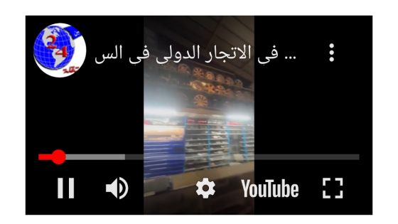 بتنسيق وثيق مع الديستي.. الشرطة القضائية بالناظور تطيح بشبكة إجرامية متورطة في الاتجار الدولي في السيارات المسروقة