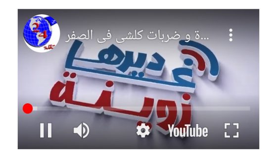 ديرها غا زوينة.. تدوينة محمد حاجيب فجرات قنبلة كبيرة و ضربات كلشي في الصفر…