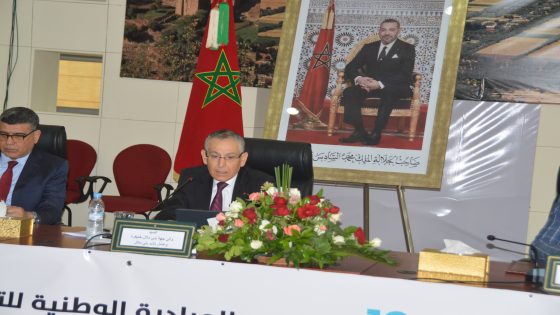 بني ملال…تخليد الذكرى 19 لانطلاقة المبادرة الوطنية للتنمية البشرية (+الصور)