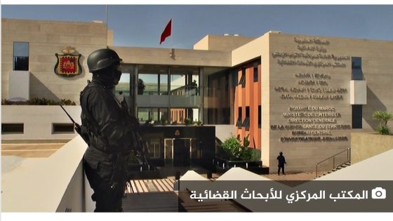 Démantèlement d’une cellule terroriste composée de cinq partisans de Daesh (BCIJ)