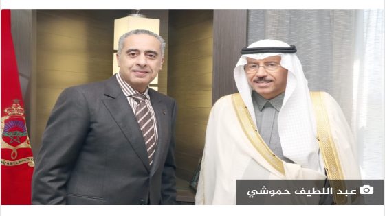 عبد اللطيف حموشي يستقبل السفير المفوض فوق العادة للمملكة العربية السعودية المعتمد بالمغرب