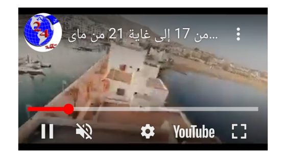 تدعيماً للشرطة المواطِنة.. المديرية العامة للأمن الوطني تنظم بمدينة أكادير من 17 إلى غاية 21 من ماي 2024 الدورة الخامسة لأيام الأبواب المفتوحة.