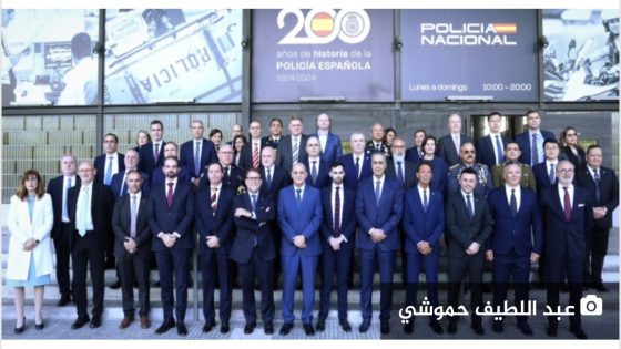السيد عبد اللطيف حموشي يشارك في احتفالات الذكرى 200 لتأسيس الشرطة الإسبانية