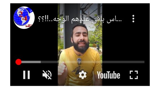 ضربة جزااء أخرى من عند البيغ بوس الحموشي.. واش هذا الناس باقي عندهم الوجه..!!؟؟