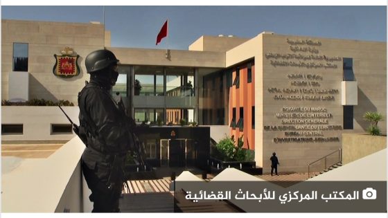المكتب المركزي للأبحاث القضائية يفكك خلية إرهابية موالية ل “داعش” بين مدينتي تزنيت وسيدي سليمان